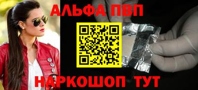 MDMA Premium VHQ Нягань