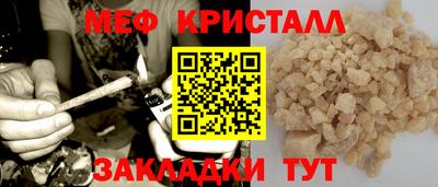 скорость Обь