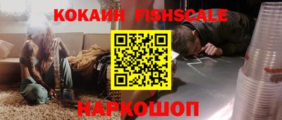 MDMA Premium VHQ Нягань