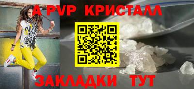 MDMA Premium VHQ Нягань