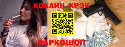 MDMA Premium VHQ Нягань