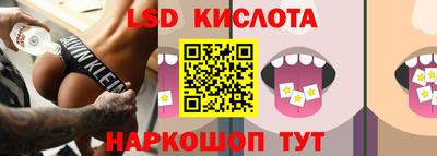 MDMA Premium VHQ Нягань