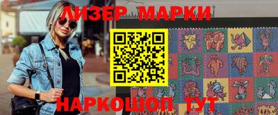 скорость Обь