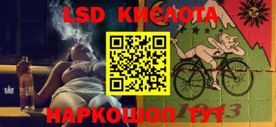 MDMA Premium VHQ Нягань