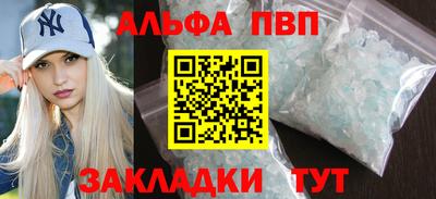 MDMA Premium VHQ Нягань