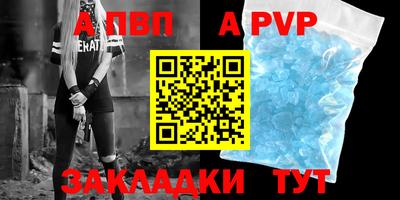 MDMA Premium VHQ Нягань