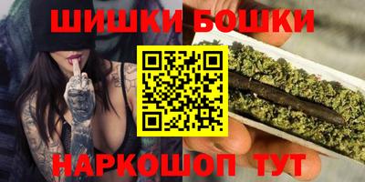 скорость Обь