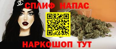 прущий лед Обнинск