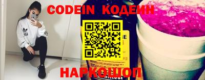 MDMA Premium VHQ Нягань