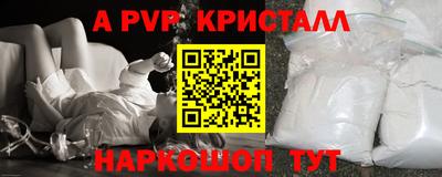 MDMA Premium VHQ Нягань