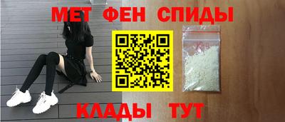 прущий лед Обнинск