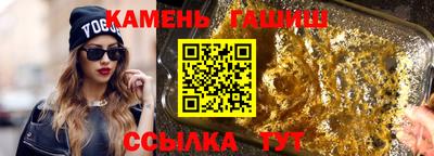 MDMA Premium VHQ Нягань