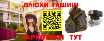 MDMA Premium VHQ Нягань