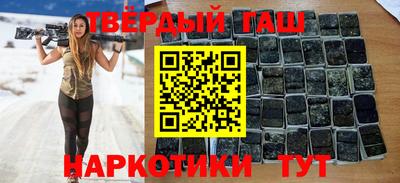 прущий лед Обнинск