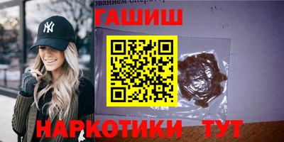 MDMA Premium VHQ Нягань