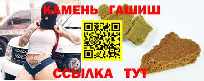 скорость Обь
