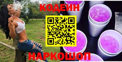 прущий лед Обнинск