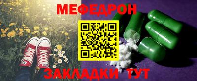 скорость Обь