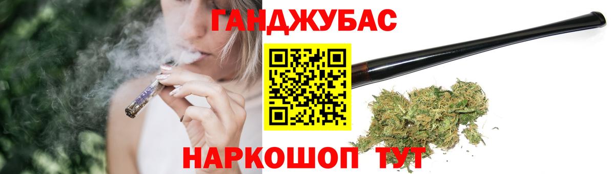 Бошки марихуана конопля  Вход с VPN  Сыктывкар  Шишки марихуана AK-47  Конопля THC 21% 